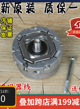 海德汉1387编码器 ERN 1387 2048 62S14-70 V1电梯旋转同步机配件