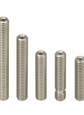 3D打印机配件喉管铁氟龙管进料Makerbot mk8喷头喉管M6*30mm