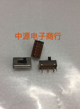 各种高度2档拨动开关 2只固定脚 6脚立式 SS-22H07(2P2T)TSH