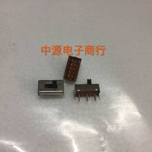 各种高度2档拨动开关 2只固定脚 6脚立式 SS-22H07(2P2T)TSH