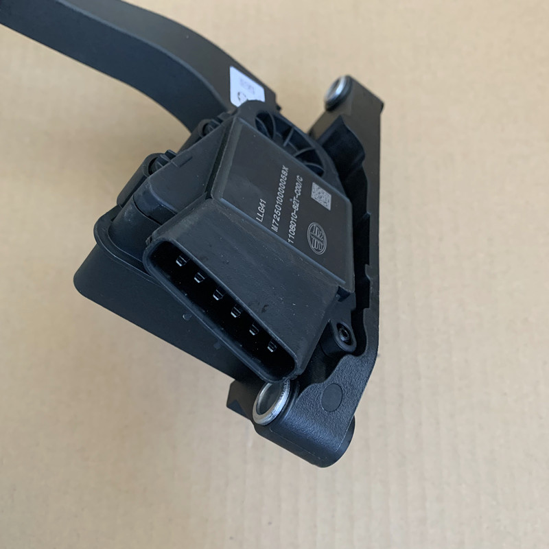 解放配件2.0款J6P电子式油门踏板加速器踏板总成1108010-82T原厂