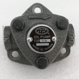 台湾TOP 13A润滑油泵J 12A摆线泵TOP P油泵 11A三角泵浦TOP