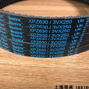 Vextra Gates Plus XPZ612进口盖茨空压风机三角皮带V80 Super