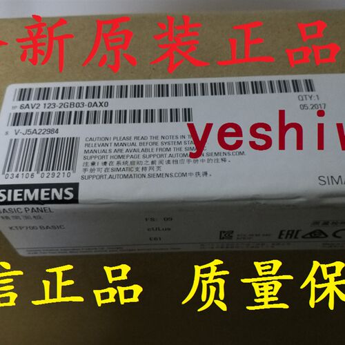6AV2123 6AV2 123-2MB03-0AX0 2MA03 KTP1200 TP-LINK TL-SG2005