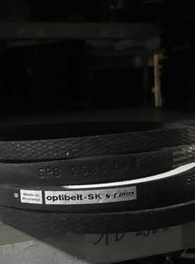 OptibeltSK 5=Cplus SPB2580Lw 进口德国欧皮特防静电三角皮带