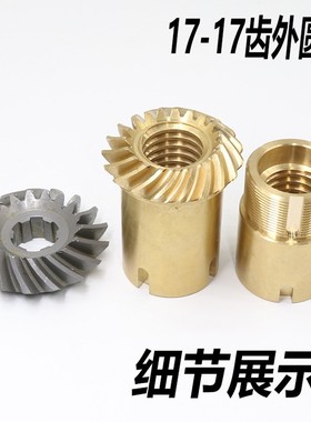 立车铜螺母齐齐哈尔立车铜螺母C5112/C5116E立车铜螺母C512立车