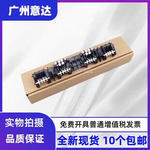 惠普M130A M227定影组件上盖导纸板 M132A M203 出纸轮 M102 适用