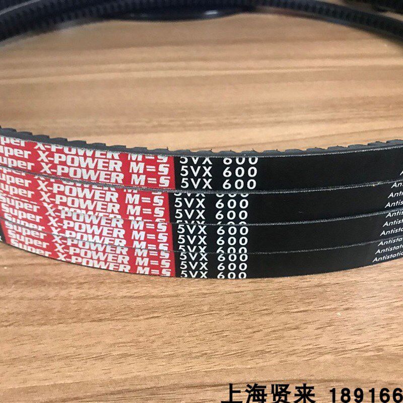 Optibelt Super XPOWER M=5红标5VX710德国欧皮特耐高温三角皮带