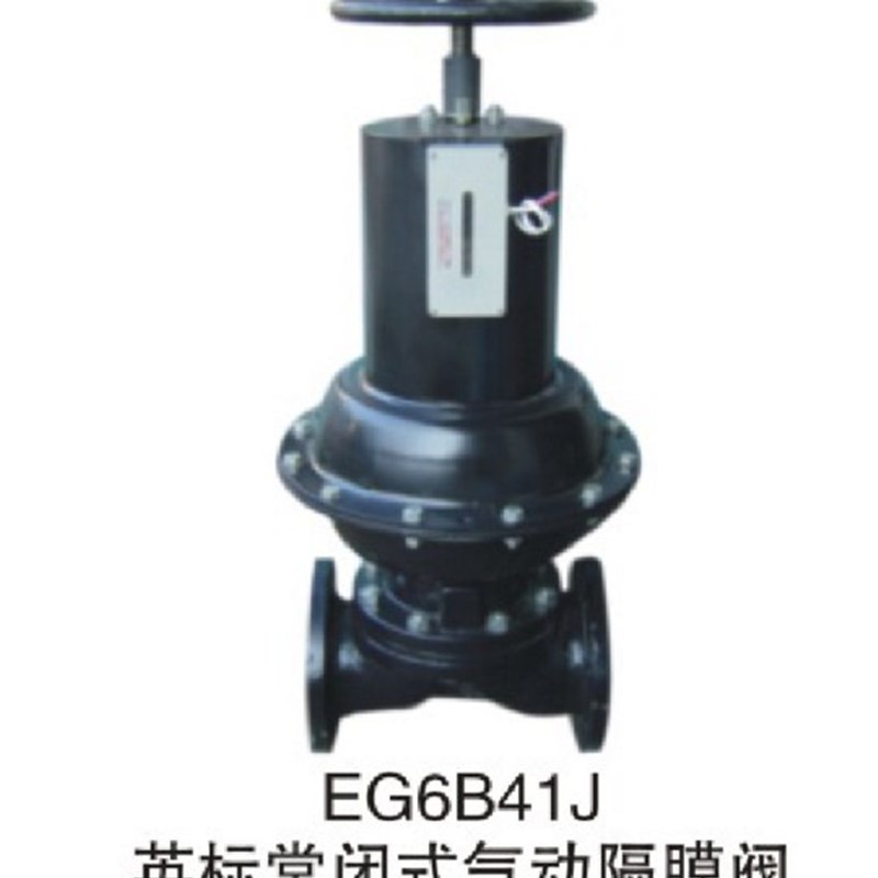 EG6B41J英标常闭式气动隔膜阀/气动隔膜阀/隔膜阀/闭式气动隔膜阀