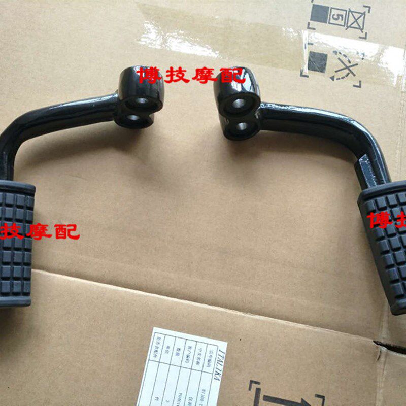 博技摩配宗申摩托炫风脚踏ZS150-68左前脚蹬ZS150-68右前脚蹬15版