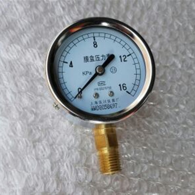 仪川膜盒压力表 微压表  直径60mm 压力16kpa m14x1.5 ye-60