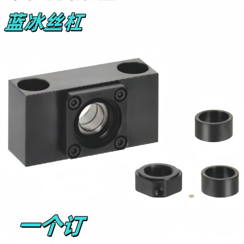 AISV AIUV HQ-CFV  HQ-CSV 矮型丝杠支座组件 6 8 10 12 15 20