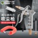 百威狮高压吹尘枪吹灰枪加长风枪气泵空压机气动工具货车除尘抢