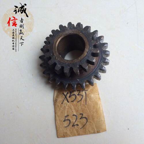 X53T铣床齿轮 铣床配件 蚌埠X53T铣床齿轮 上海X53T铣床齿轮 523