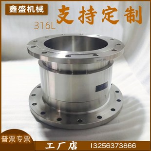 316L不锈钢法兰回转接头酸碱化工管道鹤管360度万向旋转接头左右