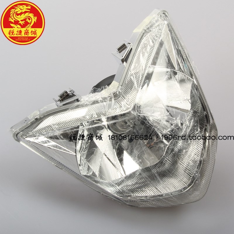 SYM 厦杏三阳 XS125T-17 XS150T-7 GR125/150 电喷 高手大灯 头灯