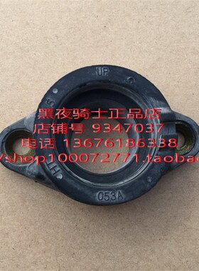 适用铃木 EN125-2A/3A HJ125K-2 GN125H化油器进气管 接口接头胶