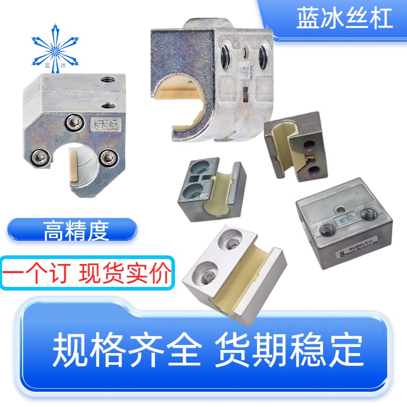 易格斯WJRM直线滑动01基座轴承21 31 41 51 71HKA10AL16BB20ES-FG