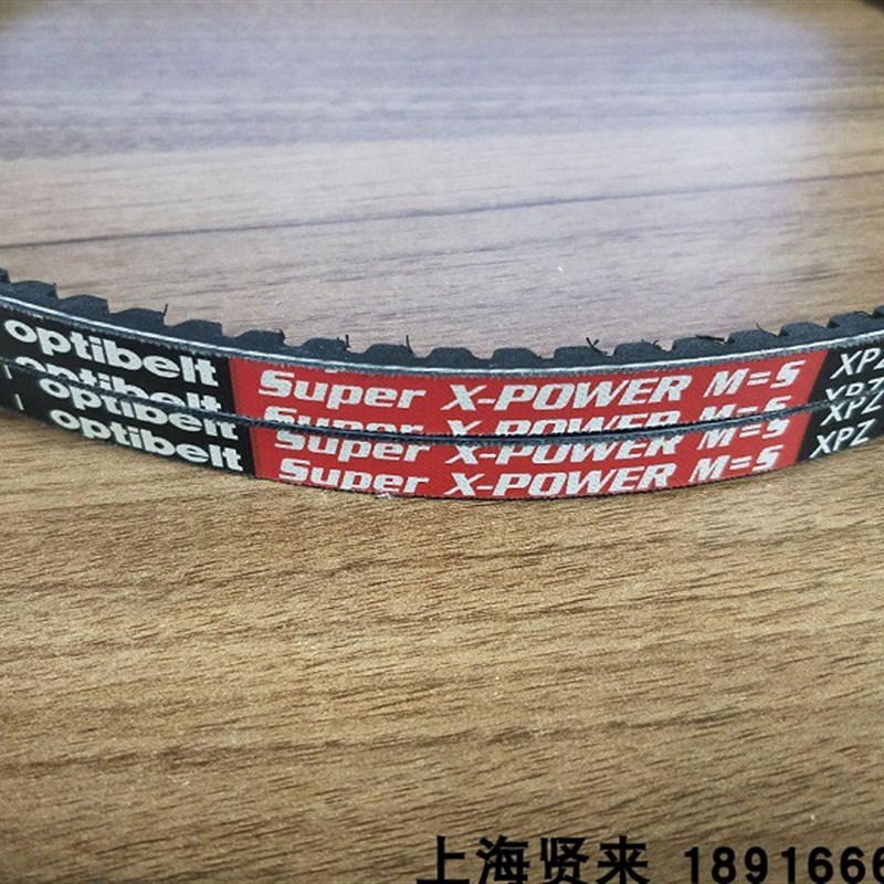 德国欧皮特皮带Optibelt Super XPOWER M=5 XPZ850空压机三角带