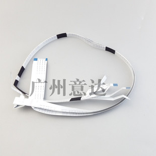 L800T50T60L850L801打印头缆线 L805 原装 爱普生R330喷头排线R290
