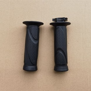 10F10EG手把胶套加油器油门转把 10C 适配豪爵宇钻鹰钻HJ125T 10A