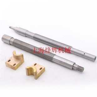 M36 半螺母 M40无锡上机杰克 1420进给丝杆 磨床配件上海三机1320