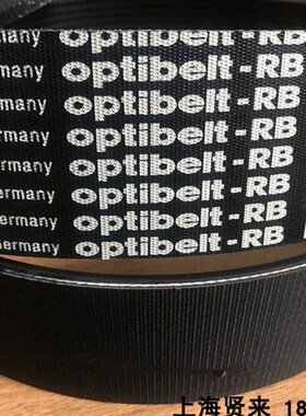 进口欧皮特OptibeltRB多楔带PL2096多沟带PL2134 PL2197 PL2235