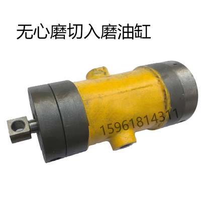 无心磨床配件无锡机床厂M1050A切入油缸 进刀退刀油缸 原装M1020A