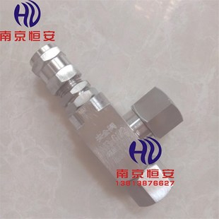 温压A94W天然气CNG不锈钢压卡套焊接螺纹安全阀A21A24 S24