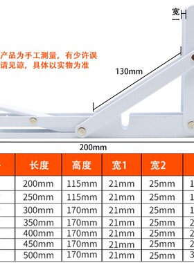 不锈钢加厚折叠活动三角支架支撑架K型搁板置物托架弹簧比利支架