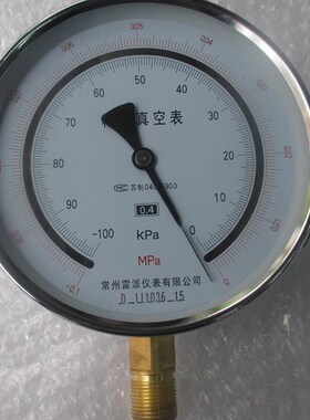 ZB150 ZB-150A -100KPA-0精密真空压力表 0.4级双刻度精密真空表