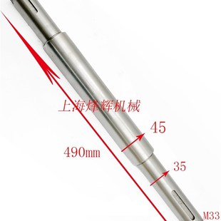 上海机床厂外圆磨配件MQ1350头架传动轴皮带轮8槽 16槽皮带轮