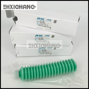 海德堡印刷机配件原装 安特拉斯空压机高温润滑油71.102.1924