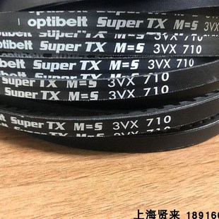Optibelt M=5 3VX710德國3VX750歐皮特空壓風機三角皮帶 Super
