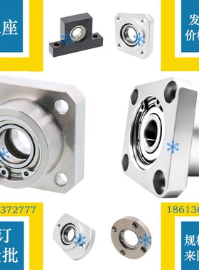 SBACB BARB BASB BGCB BGCBB BGRB BGRBB BGSB BGSBB 轴承座组件