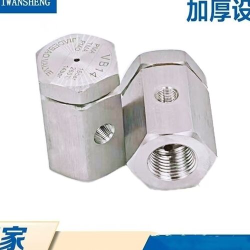 DEPS不锈钢蒸汽破真空阀蒸汽排气阀VB14/VB21  破坏器垂直安装