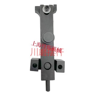 撞头摆杆磨床配件 M7160左中右撞块 四川平面磨床配件M7130 7140