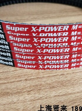 进口OptibeltSuper XPOWER M=5 XPZ912 欧皮特皮带 空压机三角带