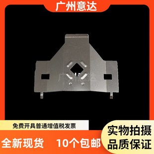 LQ595KII 适用 LQ590K2挡片 LQ590KII 595K2色带挡片 爱普生EPSON