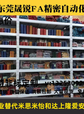 替米si米怡合达YSWY YSWU YSWR YSWS YSWC YSWG 模具矩形压缩弹簧