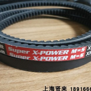M=5 XPOWER XPB2120欧皮特空压风机三角皮带 Super 进口Optibelt