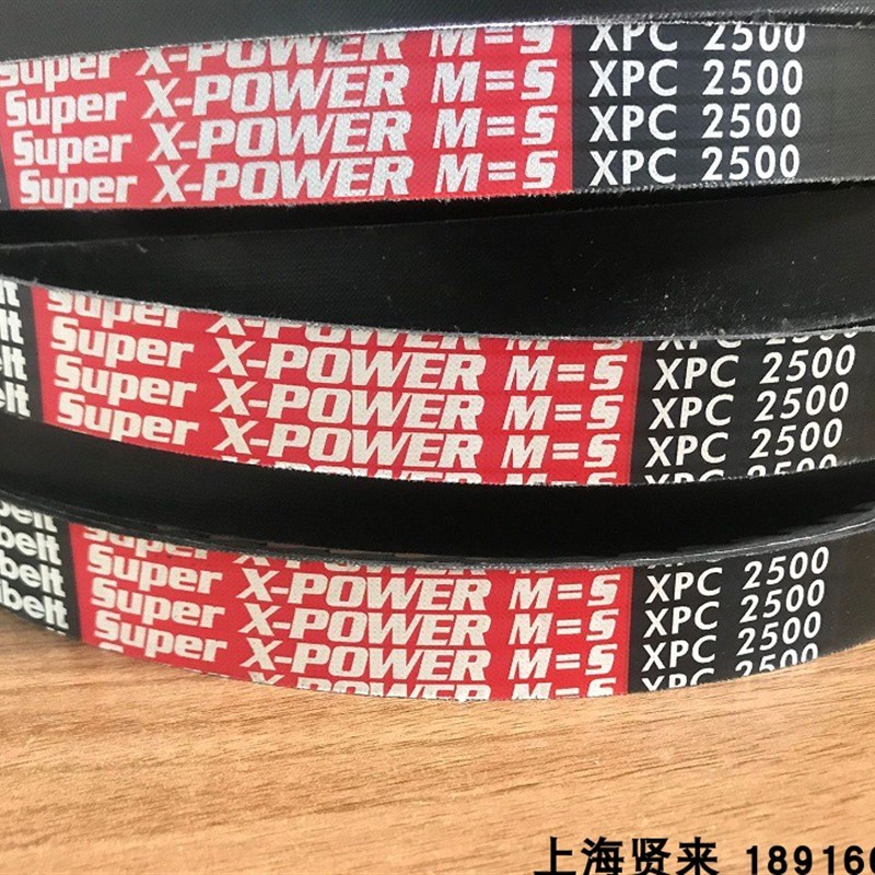 Optibelt Super XPOWER M=5 XPC2360进口欧皮特空压风机三角皮带