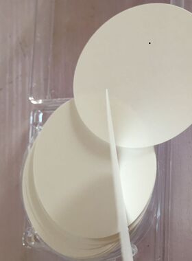 混合纤维素酯微孔滤膜水系除菌过滤膜CA-CN微孔尼龙滤膜50片/盒