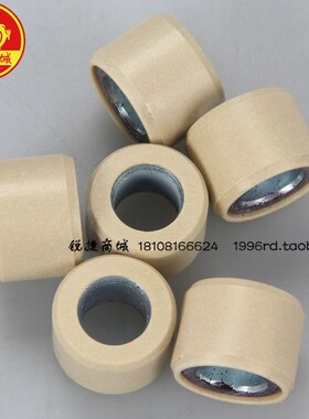 SYM 三阳 XS150T-10/12 HUSKEY ADV 哈士奇 DRG 150 普利珠 原装