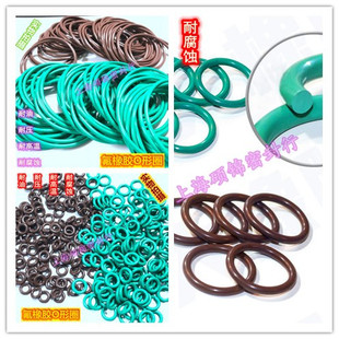 105 115 107 111 120 110 FKM氟胶O型圈线径6.0MM外径100