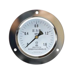 YXC100ZT轴向带边电接点面板安装 气压表Y100ZT1.6MPA压力表 嵌入式