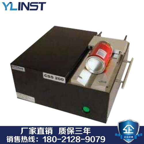 罐卷边锯CSS-800罐体卷边检测仪 罐卷边锯器饮料罐卷边测试仪现货