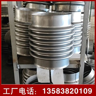 金属波纹伸缩节补偿器碰胀节管坯蒸汽烟不锈钢304316321310S2205