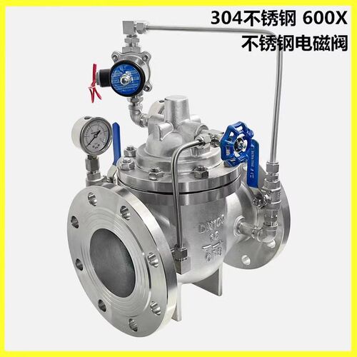 304不锈钢法兰电动控制阀600X-16P电磁式水泵多功能电控消防阀门
