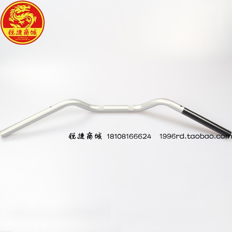 SYM 厦杏 三阳机车 XS150-11A 中华T1 车把 方向把手 转向 龙头